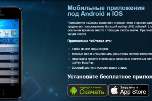 Кракен даркнет 2krnmarket