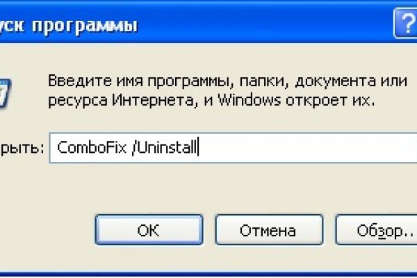 Кракен маркетплейс вход