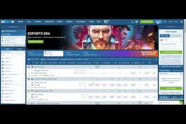 Darknet как войти