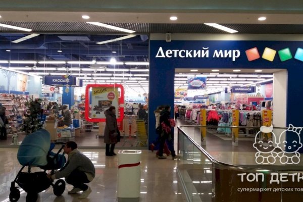 Актуальное зеркало на кракен