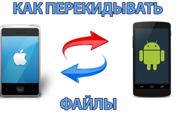 Кракен маркетплейс ссылка телеграмм