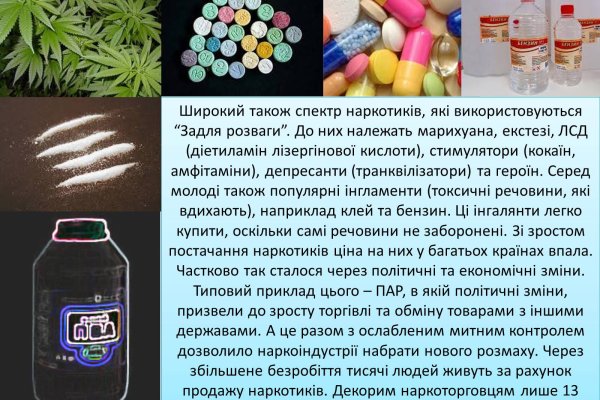 Кракен современный даркнет