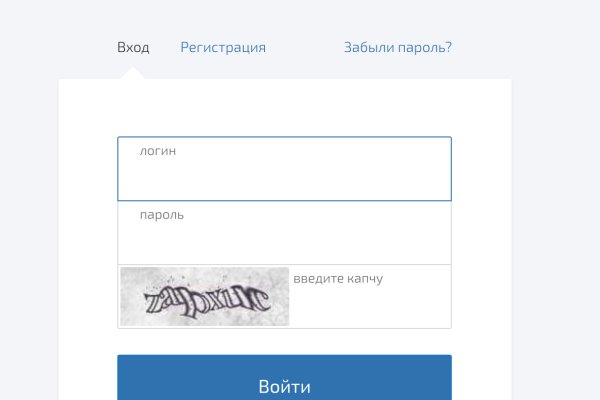 Кракен зеркало орион