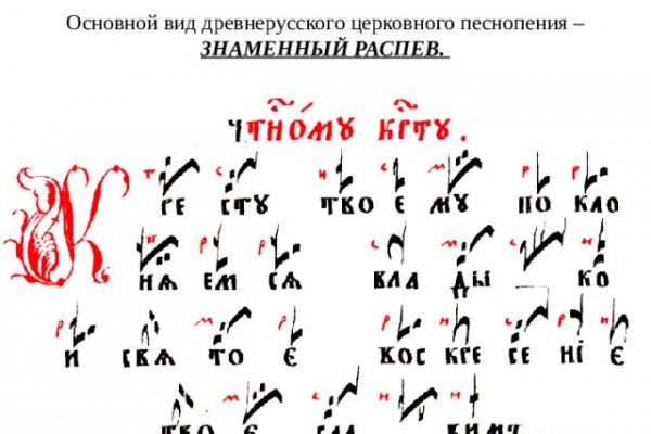 Ссылки даркнета