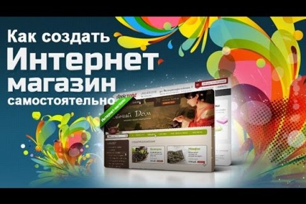 Кракен ссылка официальная в тор