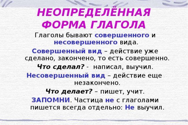 Сайт кракен рабочая ссылка