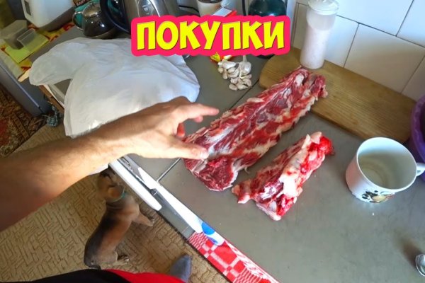 2 krn