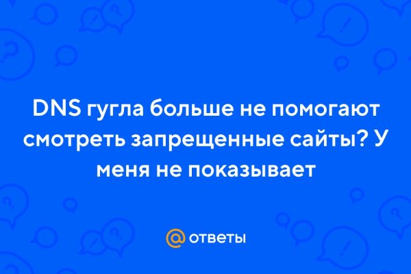 Маркет плейс кракен маркетплейс
