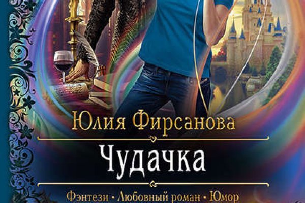 Kra47.at Вход на сайт главная страница