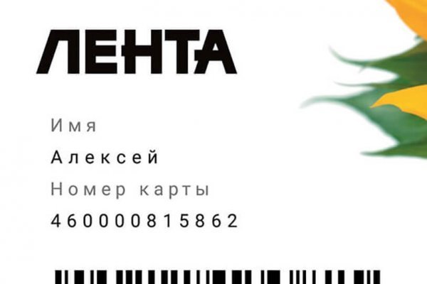 Kra39.at Вход на сайт главная страница