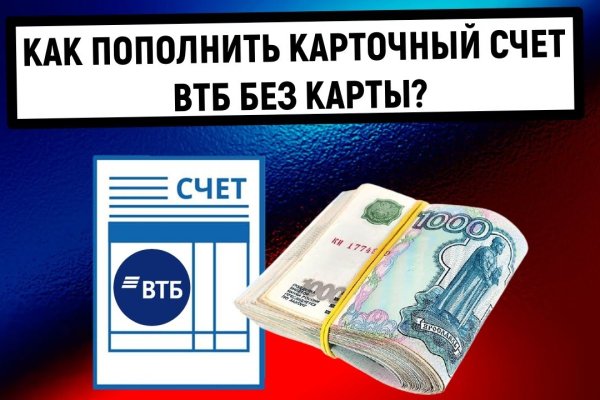 Кракен даркнет только через тор скачать