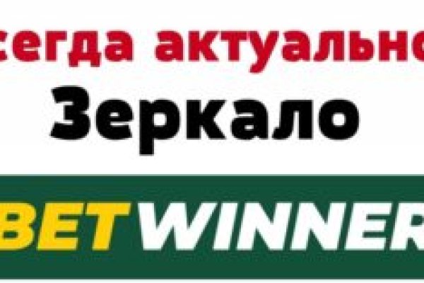 Кракен даркнет рабочая
