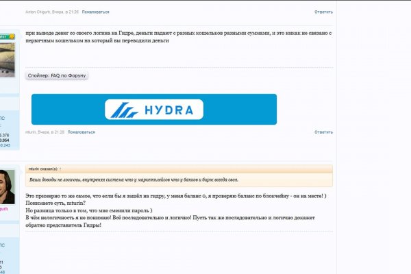 Kraken tor зеркало
