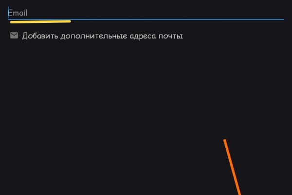 Кракен это современный даркнет маркетплейс