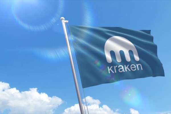 Kraken 12g