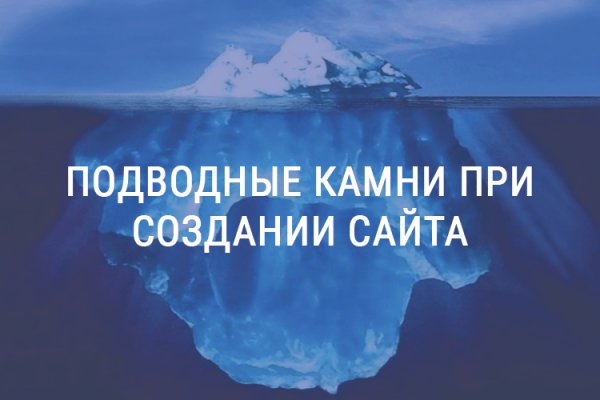 Кракен ссылка на тор официальная онион