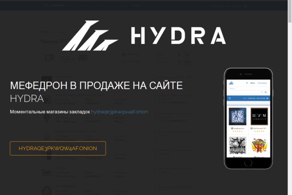 Kra34.at Вход на сайт главная страница
