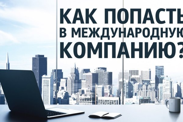 Кракен сайт ссылка