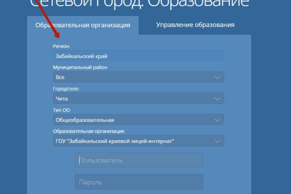 Kraken зеркало kraken dark link