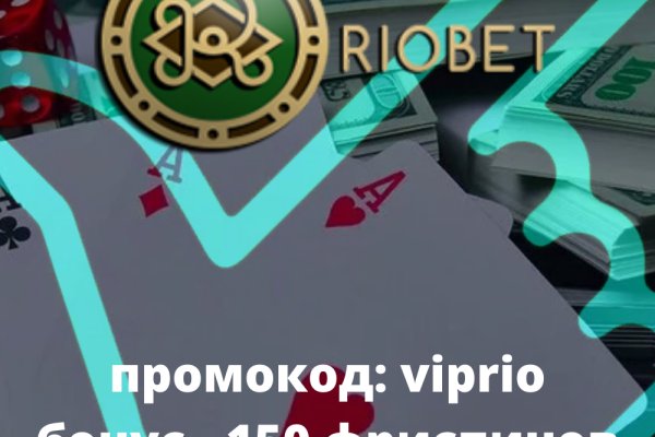 Кракен сайт продаж