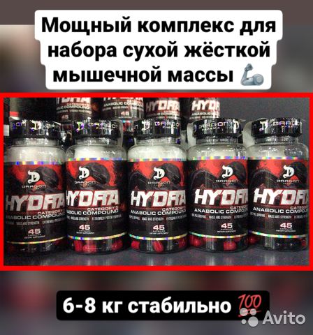 Kra47at