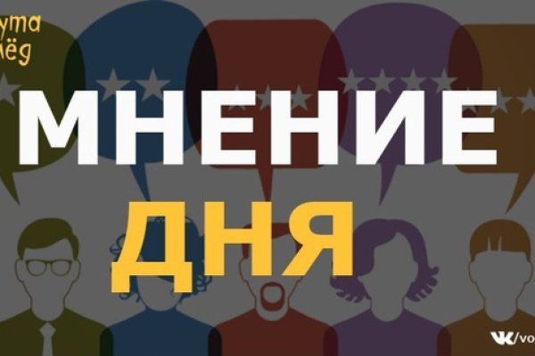 Kra46.cc Вход на сайт главная страница