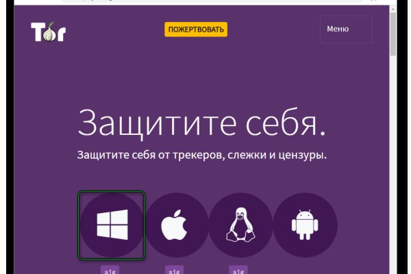 Кракен актуальная ссылка на сегодня