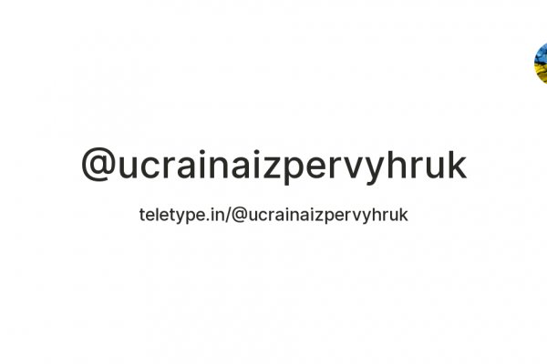 Сайт kraken darknet