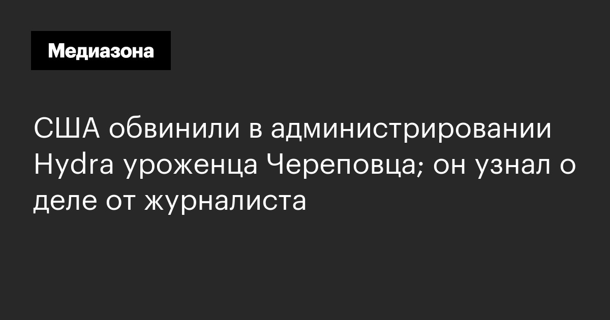 Сайт кракен 24