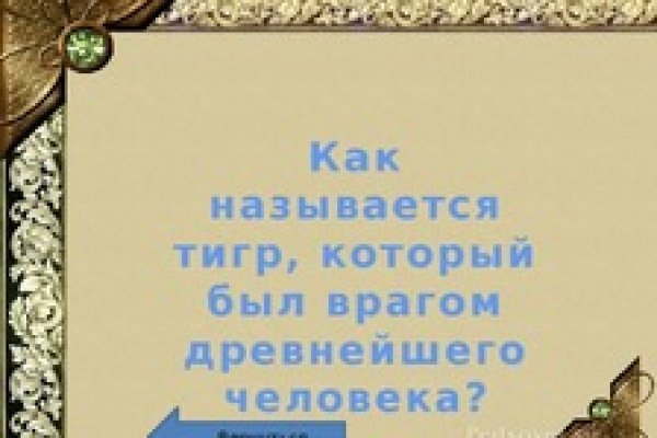 Кракен ссылка market pw