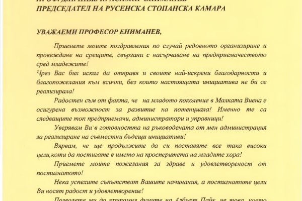 Кракен магазин ссылка