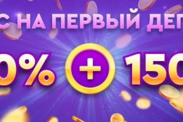 Кракен даркнет рабочая