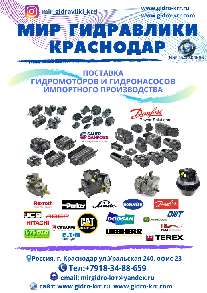 Сайт krn