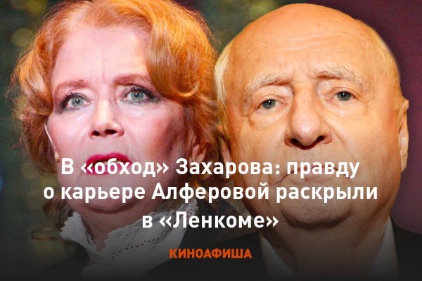 Официальный сайт kraken kraken clear com
