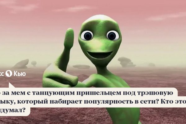 Онлайн магазин наркотиков