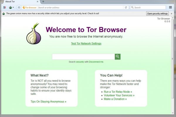 Сайт кракен магазин kraken2 tor2 xyz