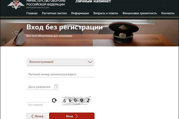 Можно ли зайти на кракен через обычный браузер