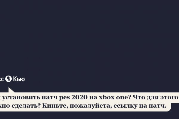 Кракен сайт официальный kraken clear com