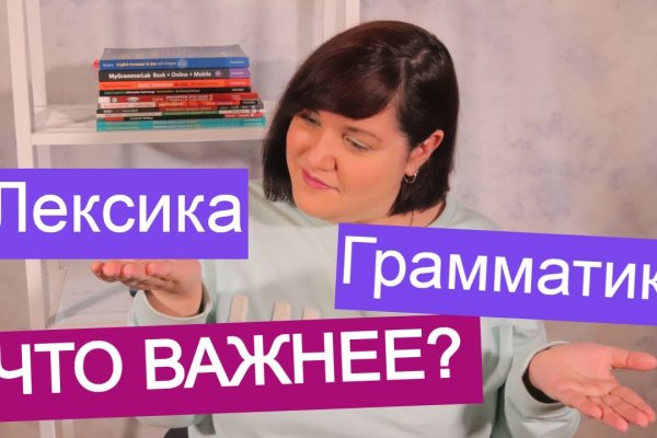 Кракен даркнет только через тор скачать
