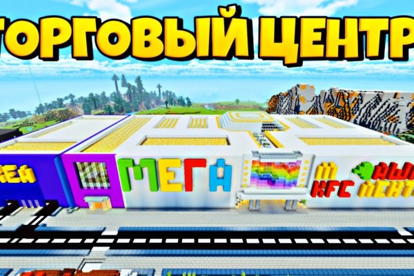 Взломали аккаунт кракен