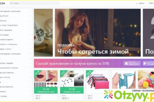 Кракен площадка нарко