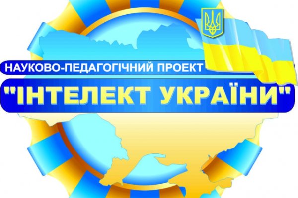 Кракен маркетплейс закрыли