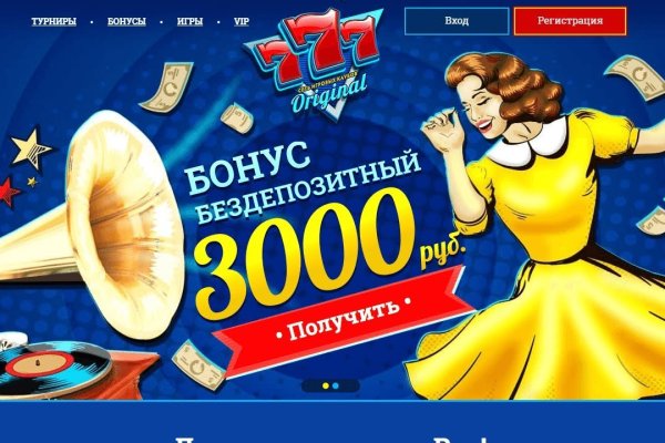 Восстановить аккаунт на кракене