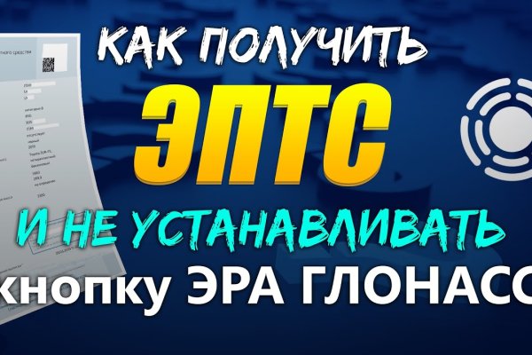 Кракен сайт официальный onion