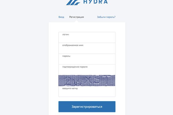 Darknet магазин