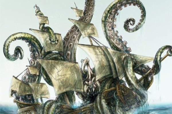 Kraken 2krn cc
