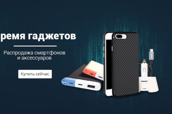 Kraken зеркала kr2web in