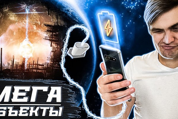Кракен дарксайд
