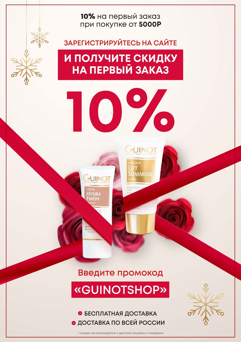 Кракен сайт 2krnk cc